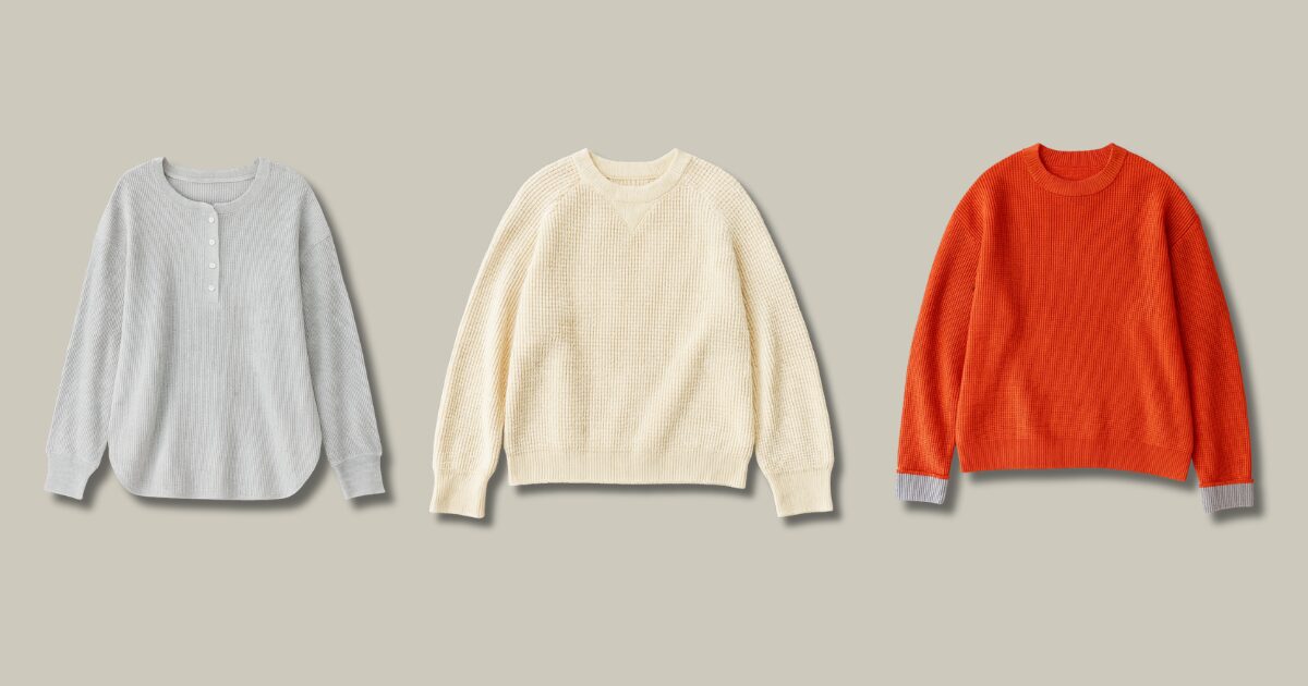 ワッフルニットはダサくない定番ファッションアイテム！