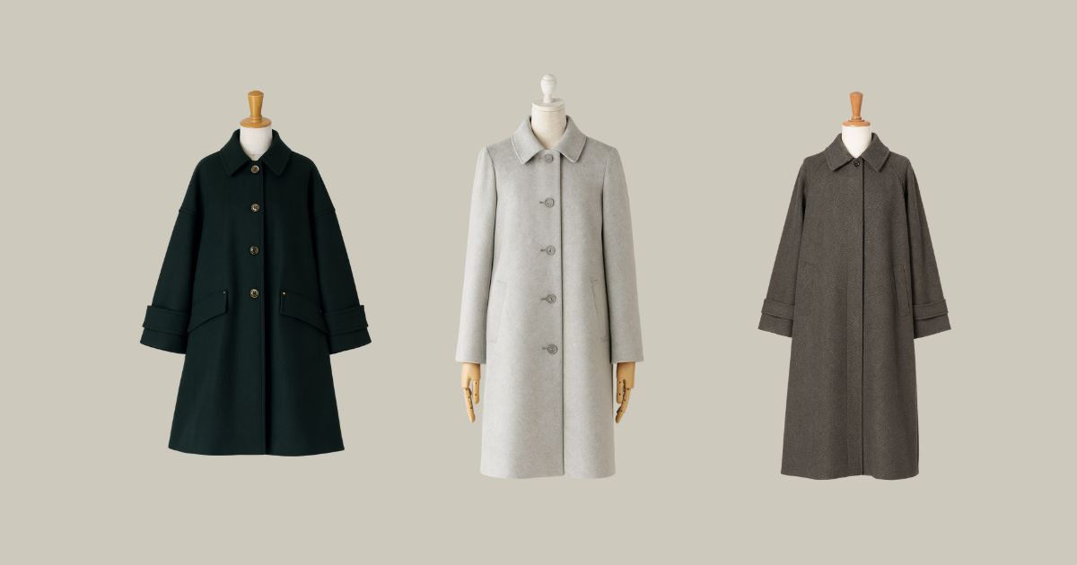 ステンカラーコートの基礎知識