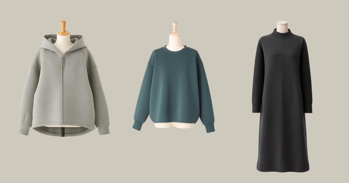 ダンボールニットの特徴