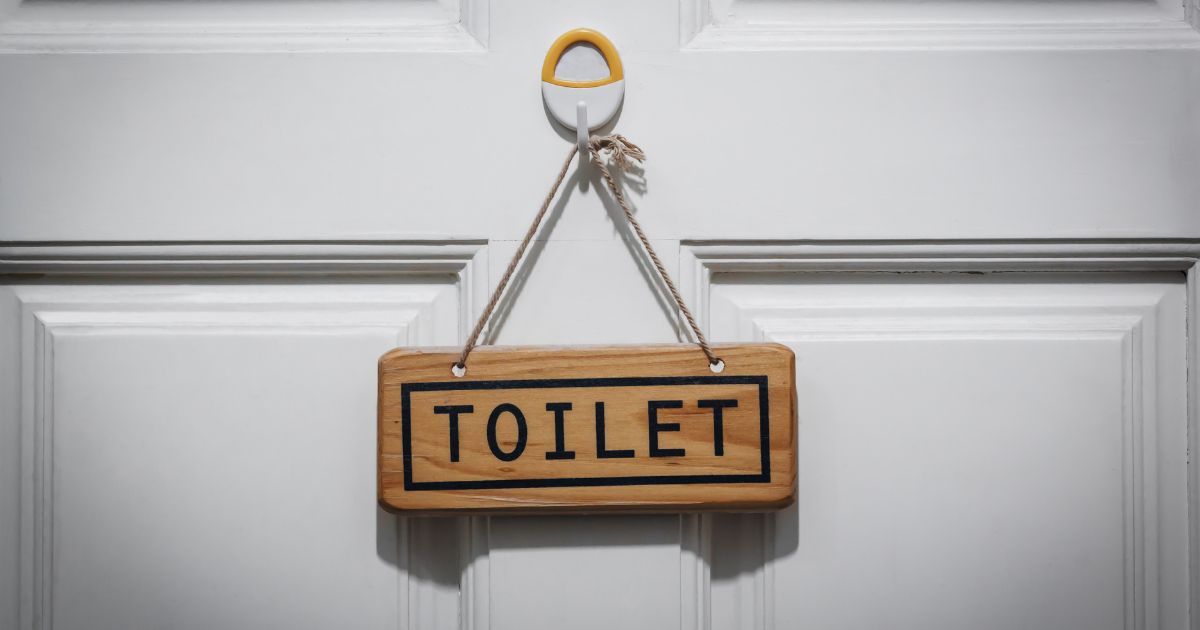 もっと手軽にワイドパンツのトイレ対策