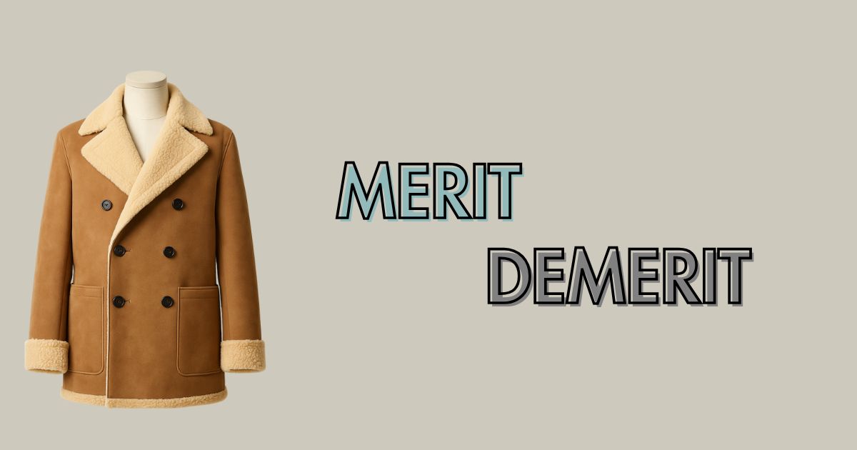 リアルムートンのメリットとデメリット