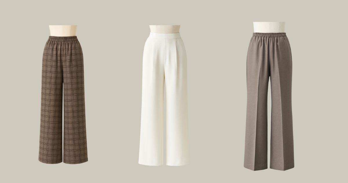 ワイドパンツの定義をわかりやすく解説